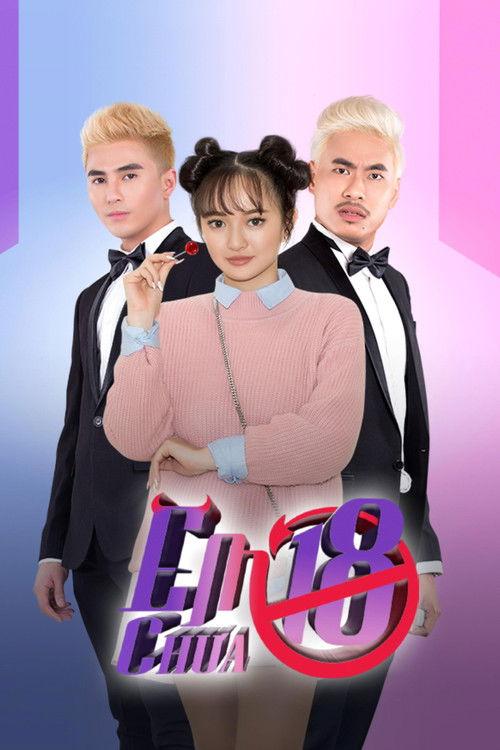 Jailbait 2017 official movie poster
