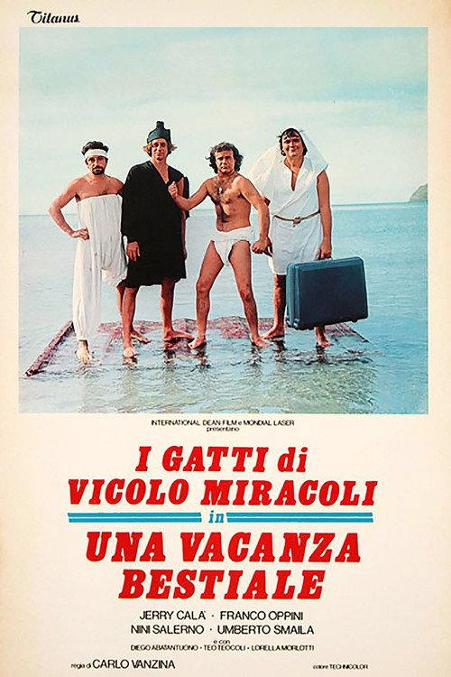 Una vacanza bestiale 1980 official movie poster