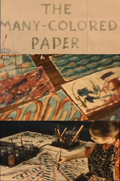 THE MANY COLORED PAPER official movie poster