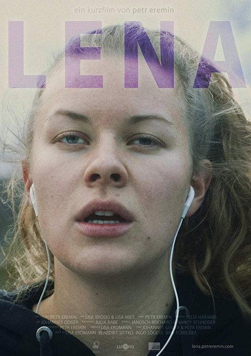 Lena 2017 official movie poster