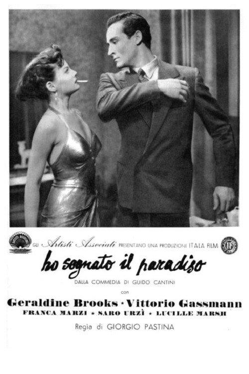 Streets of Sorrow 1950 official movie poster