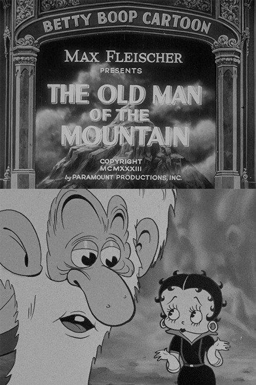 The Old Man of the Mountain 1933 official movie poster