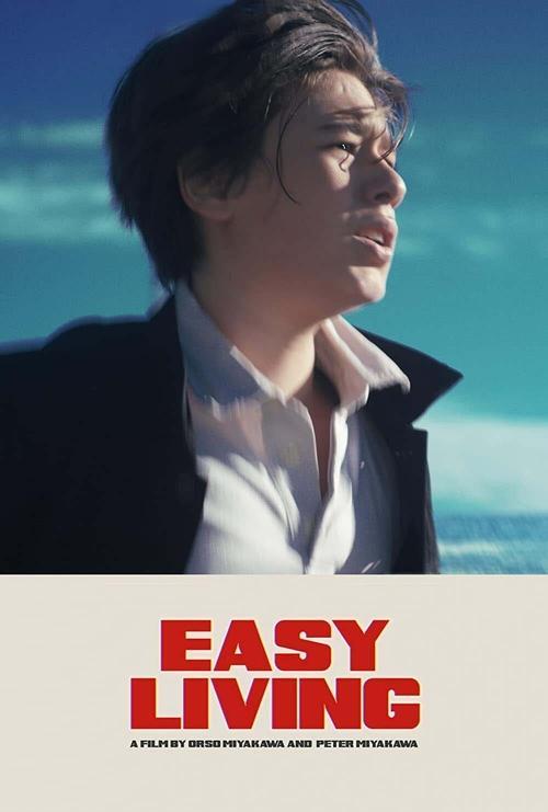 EASY LIVING 2020 official movie poster