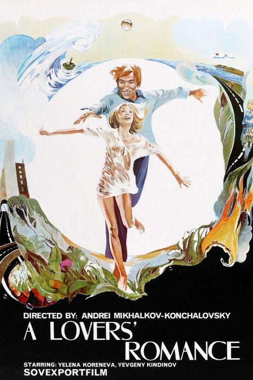 Romance for Lovers 1974 official movie poster