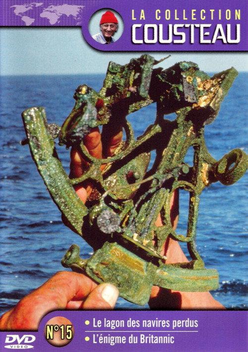 The Cousteau Collection N°15-1 | The Lagoon of Lost Ships 1970 official movie poster