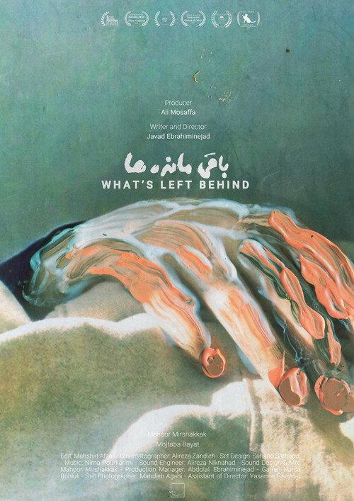 What's Left Behind 2023 official movie poster