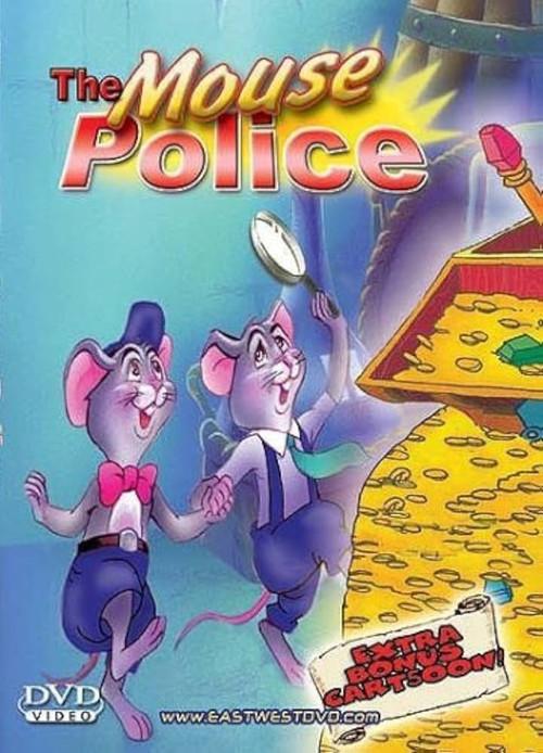The Mouse Police 1995 official movie poster