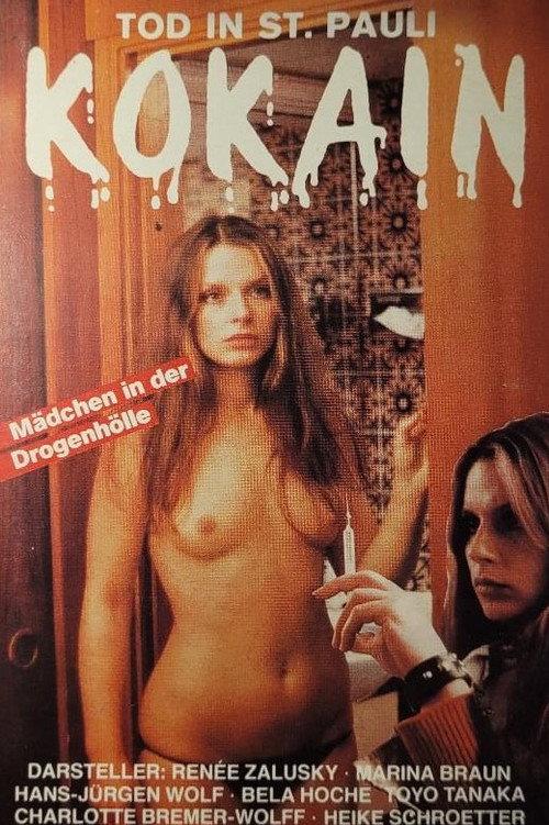 Kokain - Das Tagebuch der Inga L. 1986 official movie poster