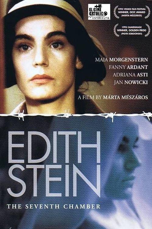 The Seventh Room 1996 official movie poster