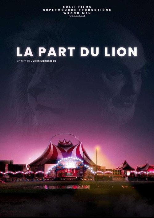 La part du lion 2023 official movie poster