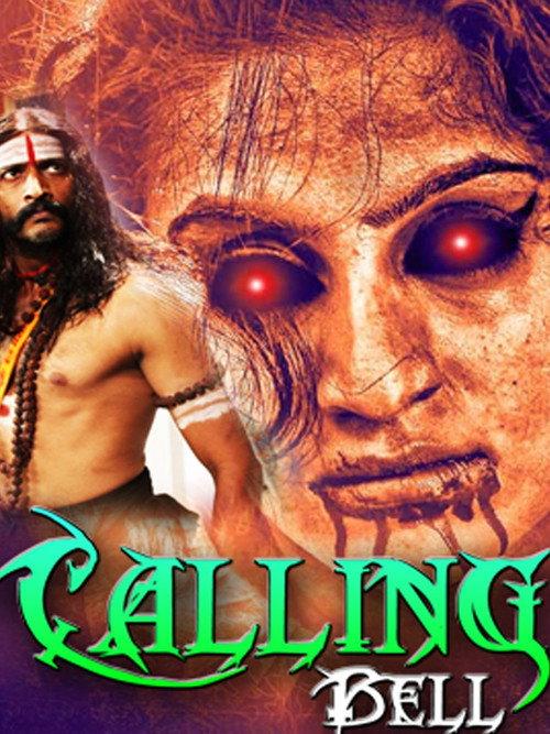 Calling Bell 2016 official movie poster