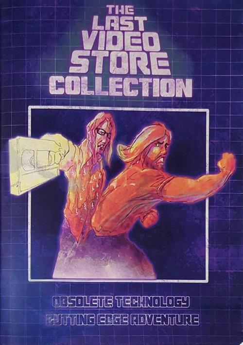 The Last Videostore 2013 official movie poster