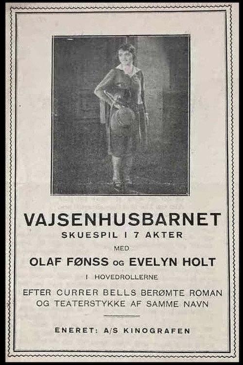 Orphan of Lowood 1926 official movie poster