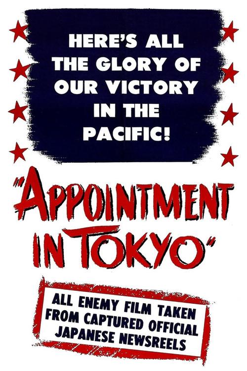 Appointment in Tokyo 1945 official movie poster