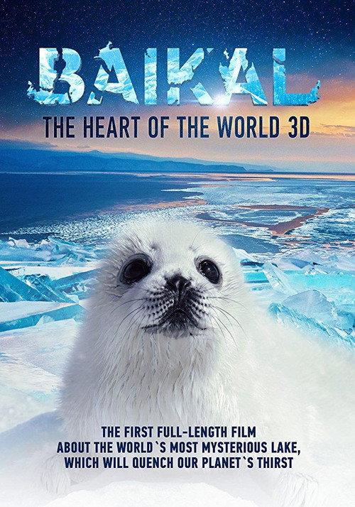 Baikal: The Heart of the World 3D 2021 official movie poster
