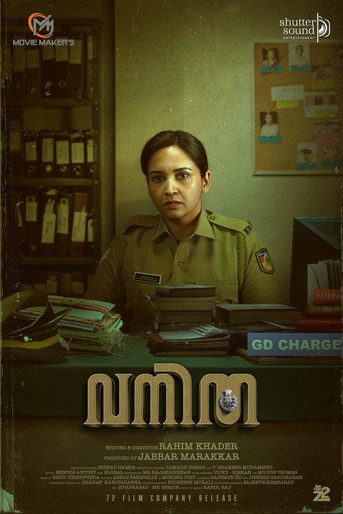 Vanitha 2023 official movie poster