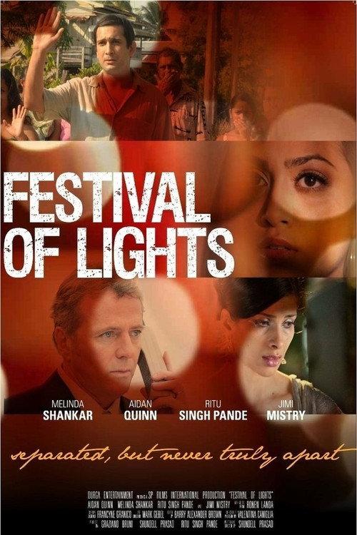 Festival of Lights 2012 official movie poster