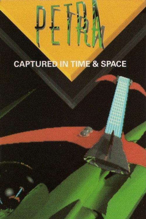 Petra: Captured in Time and Space 1986 official movie poster