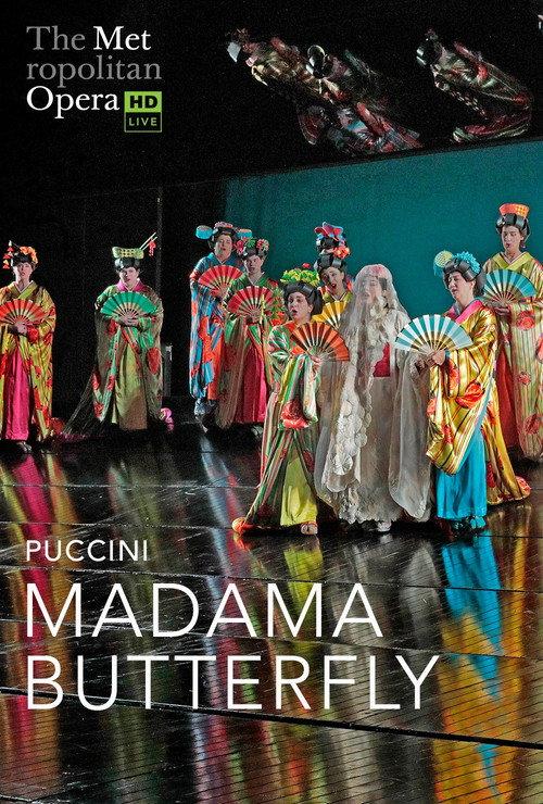 The Metropolitan Opera: Madama Butterfly 2019 official movie poster