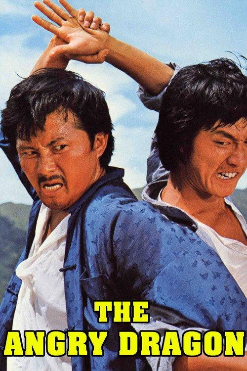 The Angry Dragon 1974 official movie poster