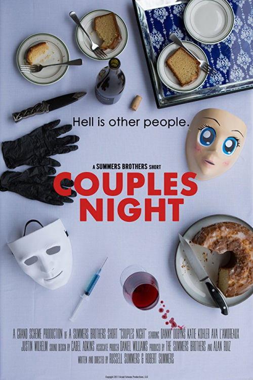 Couples Night 2017 official movie poster