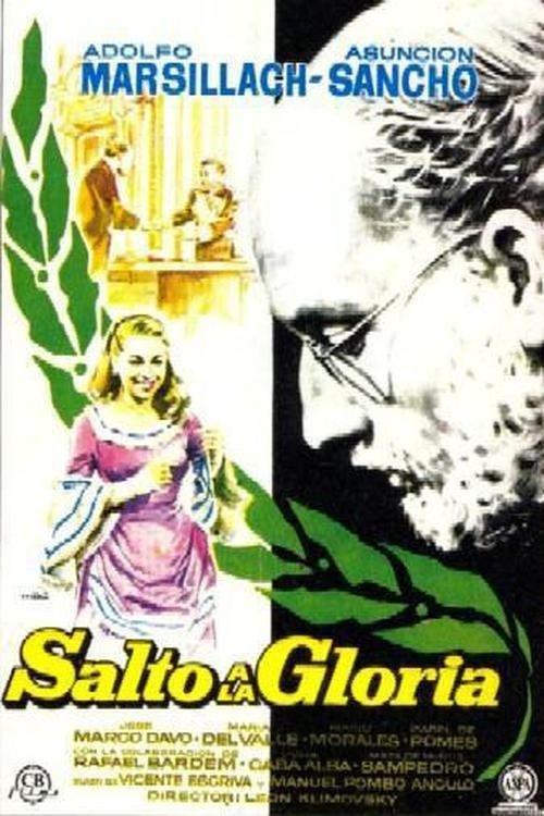 Salto a la gloria 1959 official movie poster