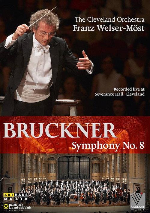 Bruckner Symphony No. 8 2012 official movie poster