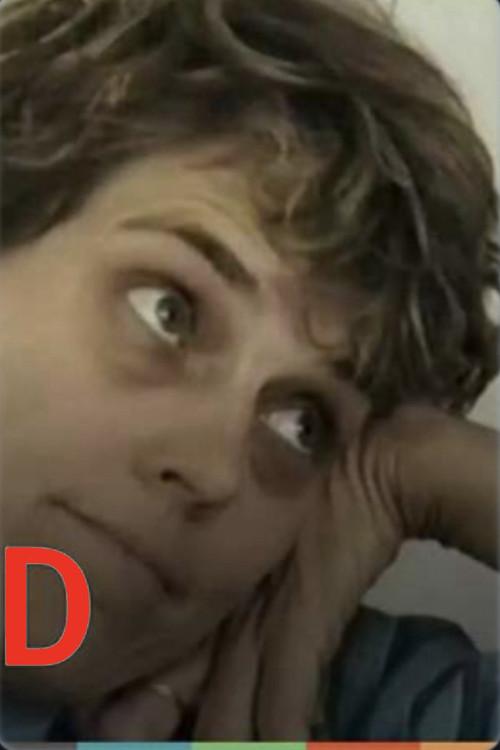 D. 1997 official movie poster