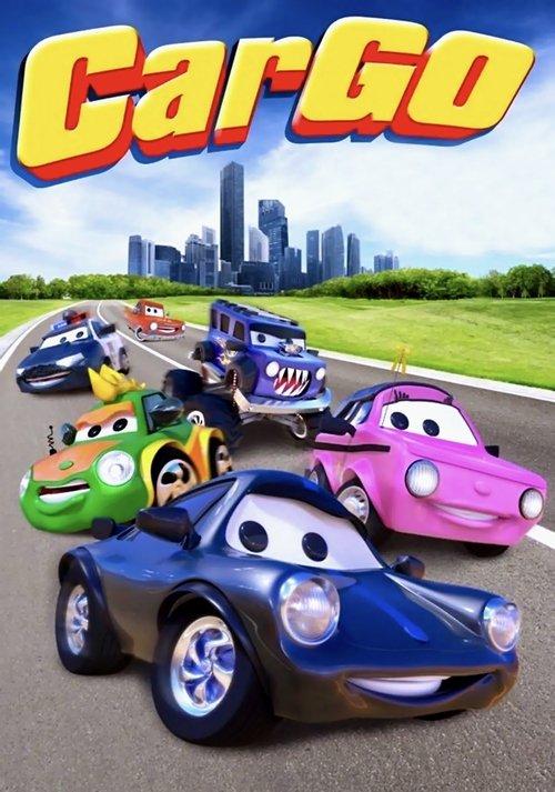 CarGo: The City on 4 Wheels! 2017 official movie poster
