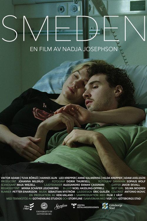 SMEDEN 2026 official movie poster