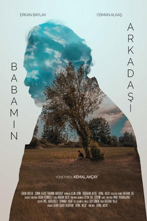 My Father's Friend 2025 official movie poster