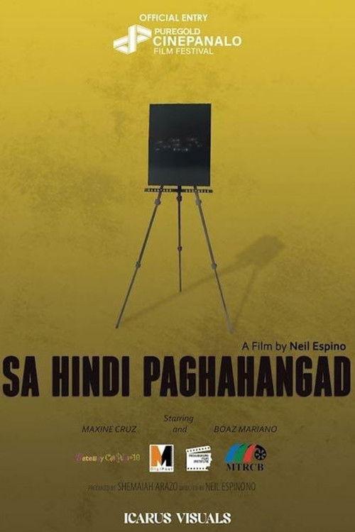 Sa Hindi Paghahangad 2024 official movie poster