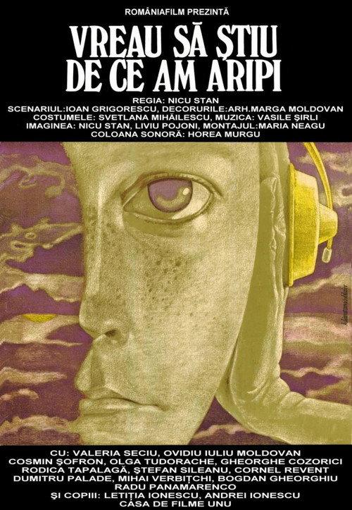 I Want to Know Why I Have Wings 1984 official movie poster