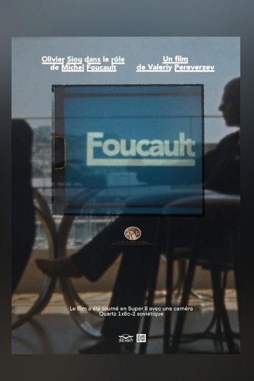 Foucault 2026 official movie poster