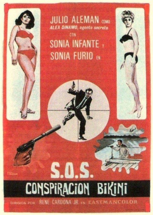 S.O.S. Bikini Conspiracy 1967 official movie poster