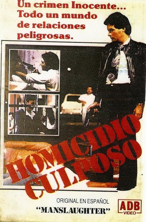Manslaughter 1984 official movie poster