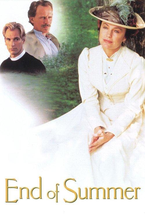 End of Summer 1997 official movie poster