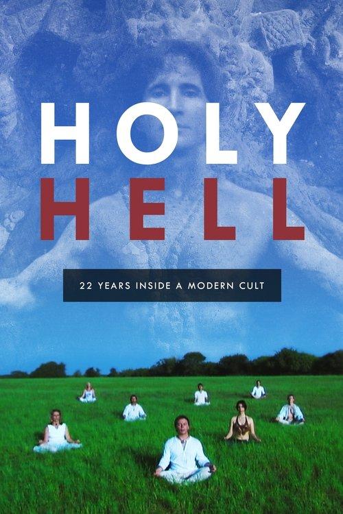Holy Hell 2016 official movie poster