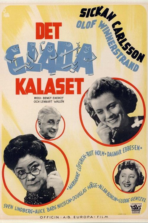 Det glada kalaset 1946 official movie poster