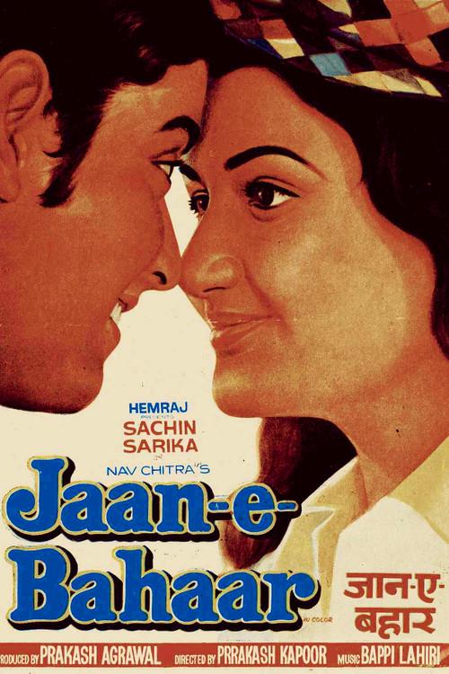 Jaan-E-Bahaar 1979 official movie poster