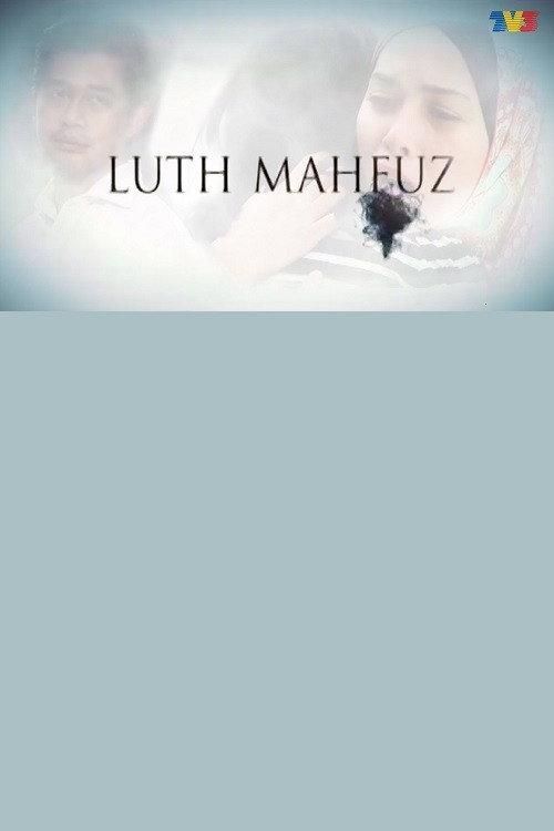 Luth Mahfuz 2014 official movie poster