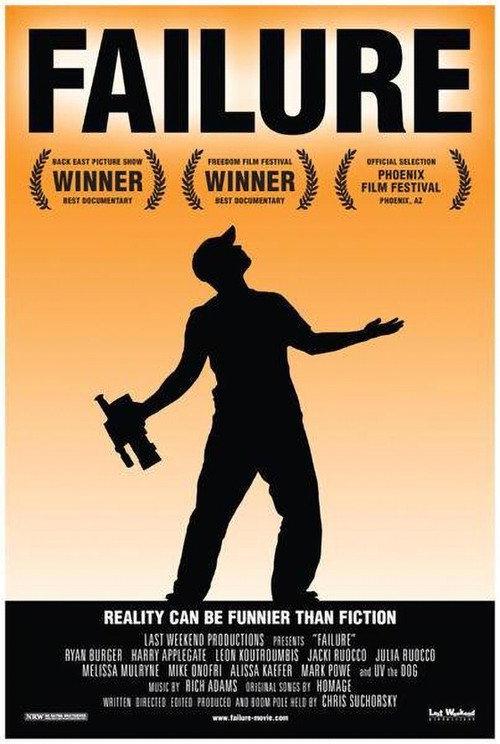 Failure 2004 official movie poster