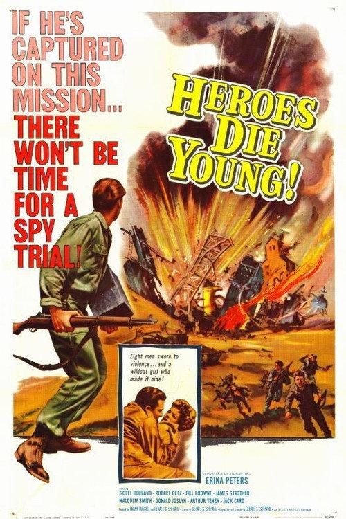 Heroes Die Young 1960 official movie poster