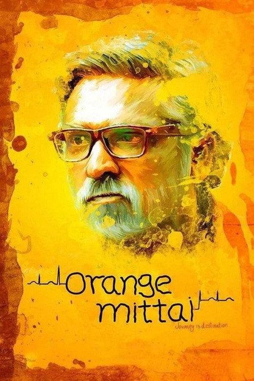 Orange Mittai 2015 official movie poster