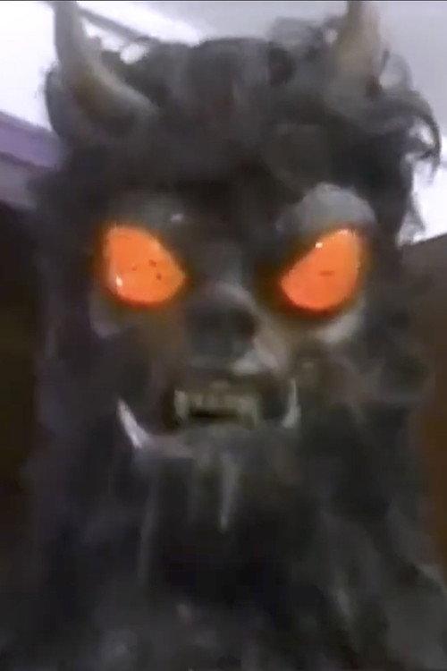 The Closet Monster 1985 official movie poster