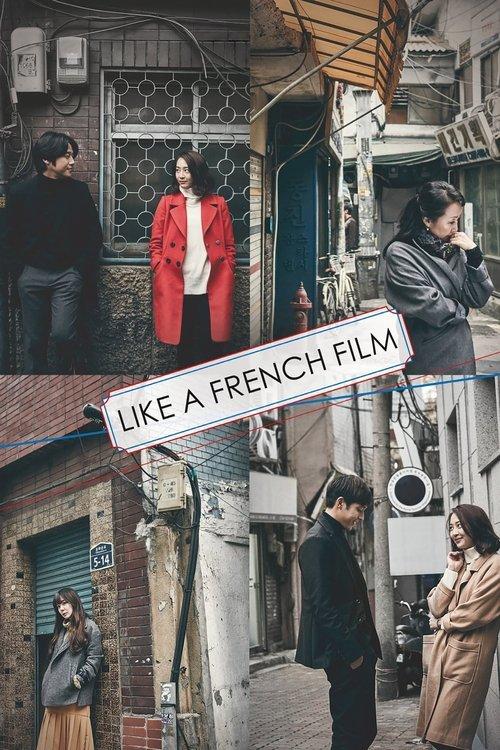Like a French Film 2016 official movie poster