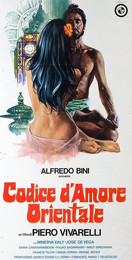 Codice d'amore orientale 1974 official movie poster