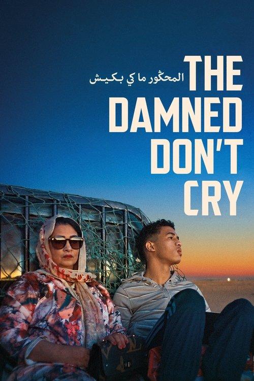 The Damned Don't Cry 2023 official movie poster