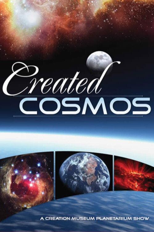 Created Cosmos 2011 official movie poster