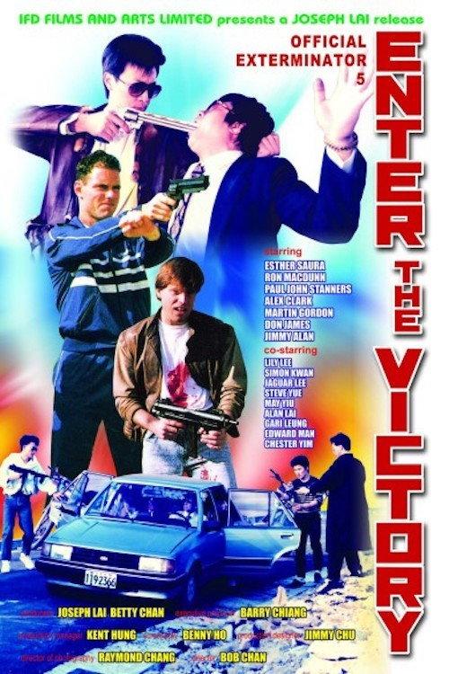Official Exterminator 5 - Enter The Victory 1988 official movie poster